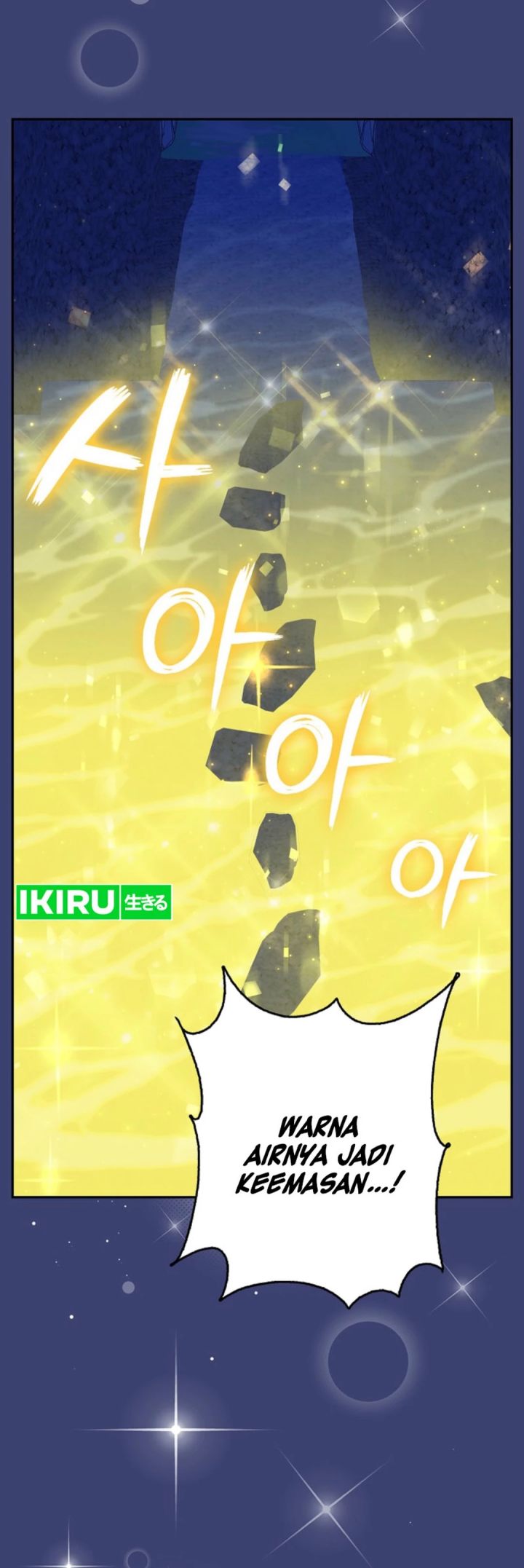 Baca The Snow Leopard Baby of the Black Leopard Family - Chapter 62 halaman 2