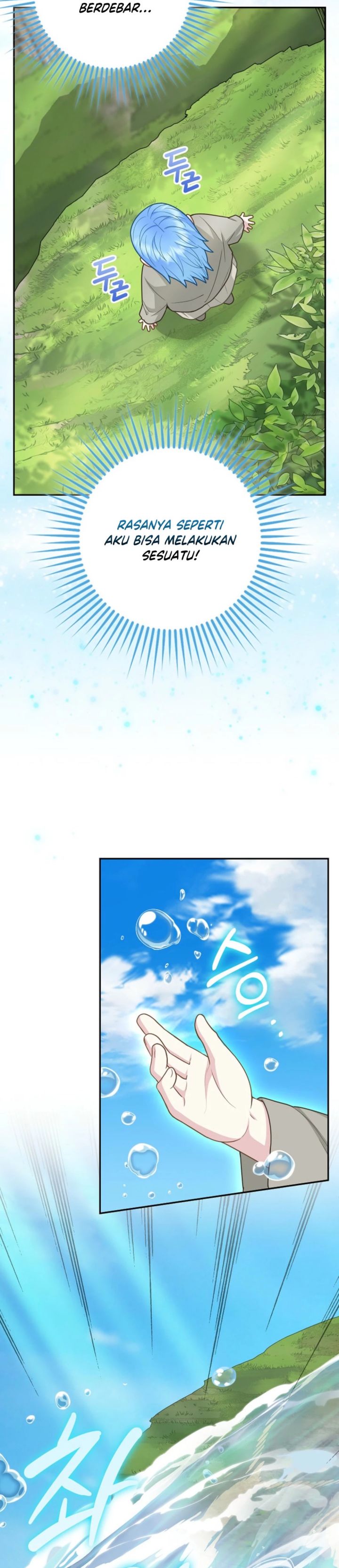 Baca The Snow Leopard Baby of the Black Leopard Family - Chapter 62 halaman 29