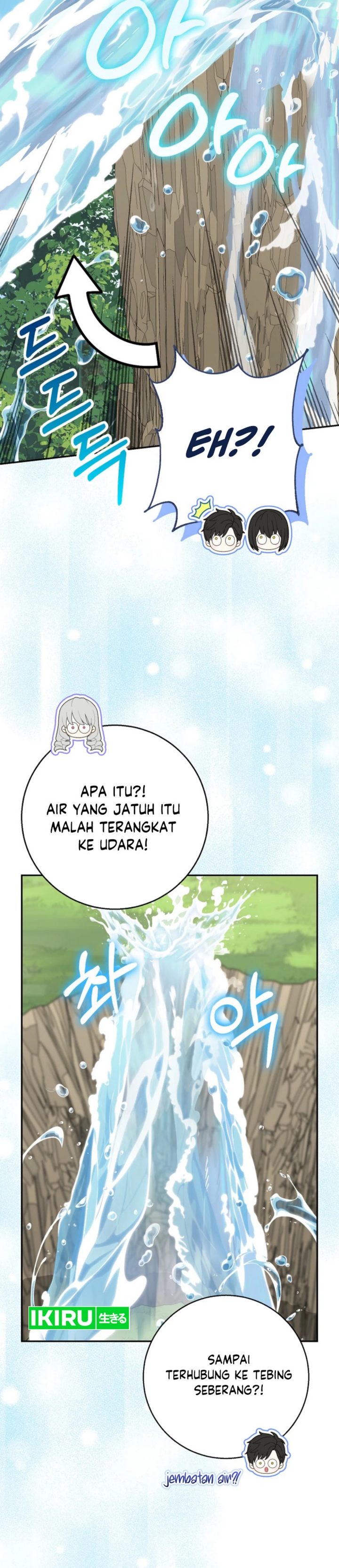 Baca The Snow Leopard Baby of the Black Leopard Family - Chapter 62 halaman 30