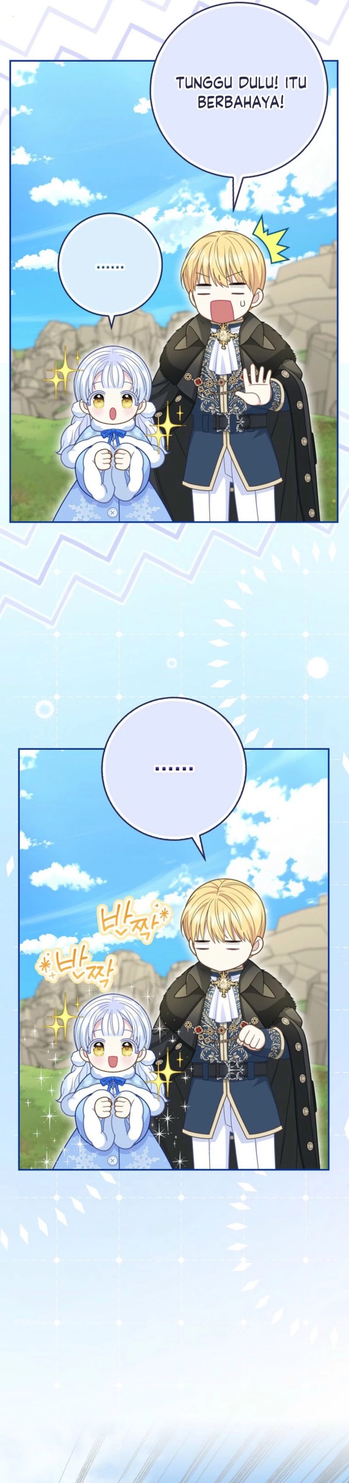 Baca The Snow Leopard Baby of the Black Leopard Family - Chapter 62 halaman 34