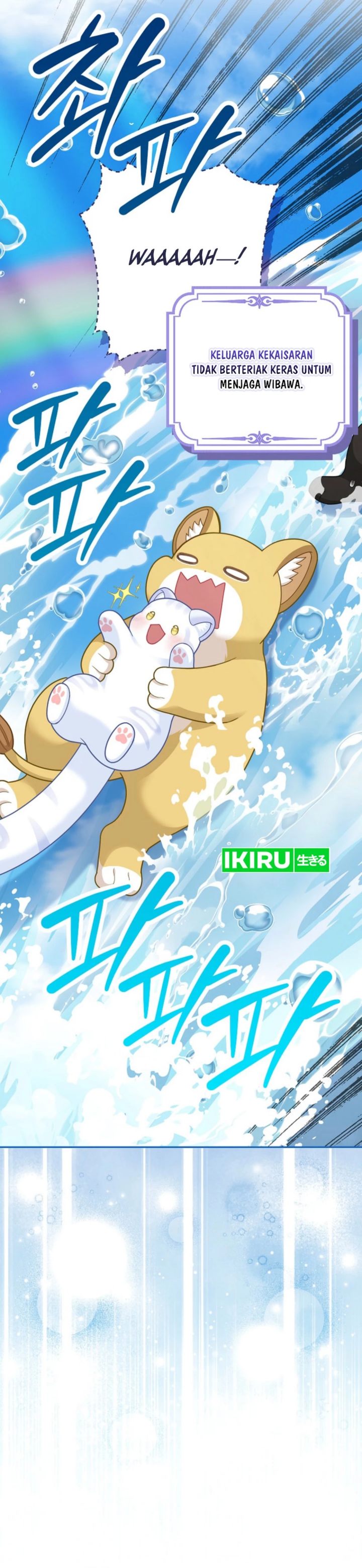 Baca The Snow Leopard Baby of the Black Leopard Family - Chapter 62 halaman 35