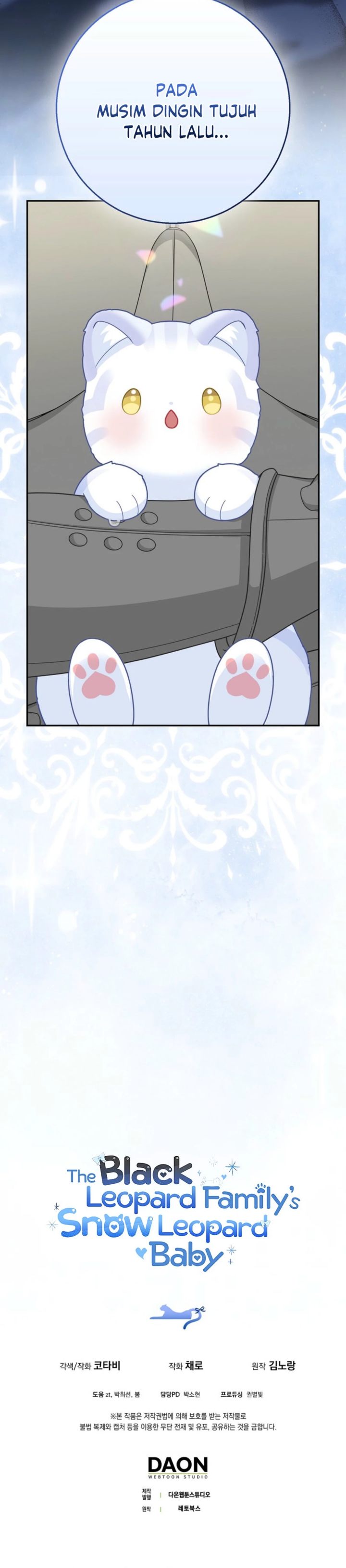 Baca The Snow Leopard Baby of the Black Leopard Family - Chapter 62 halaman 46