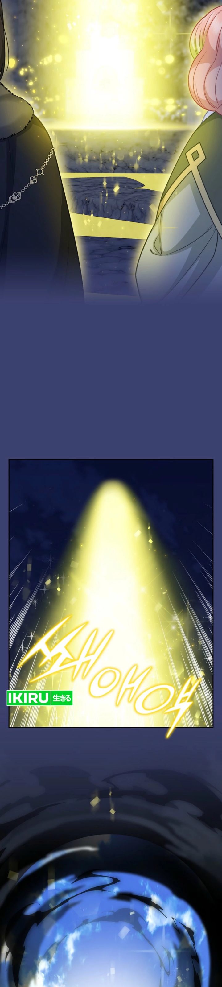 Baca The Snow Leopard Baby of the Black Leopard Family - Chapter 62 halaman 6