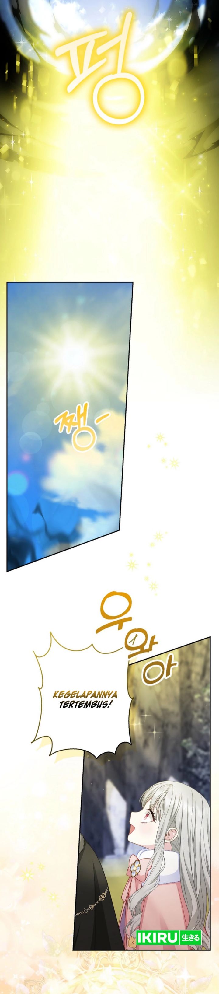 Baca The Snow Leopard Baby of the Black Leopard Family - Chapter 62 halaman 7