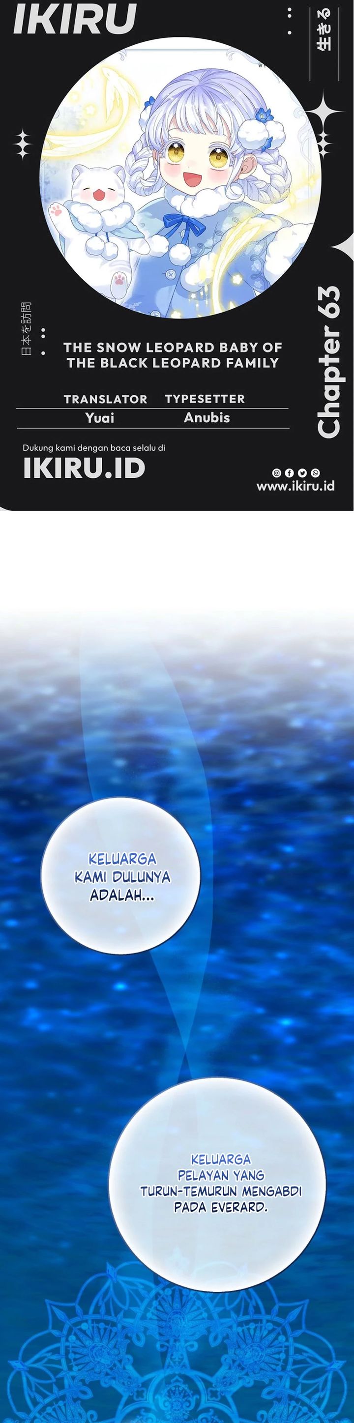 Baca The Snow Leopard Baby of the Black Leopard Family - Chapter 63 halaman 1