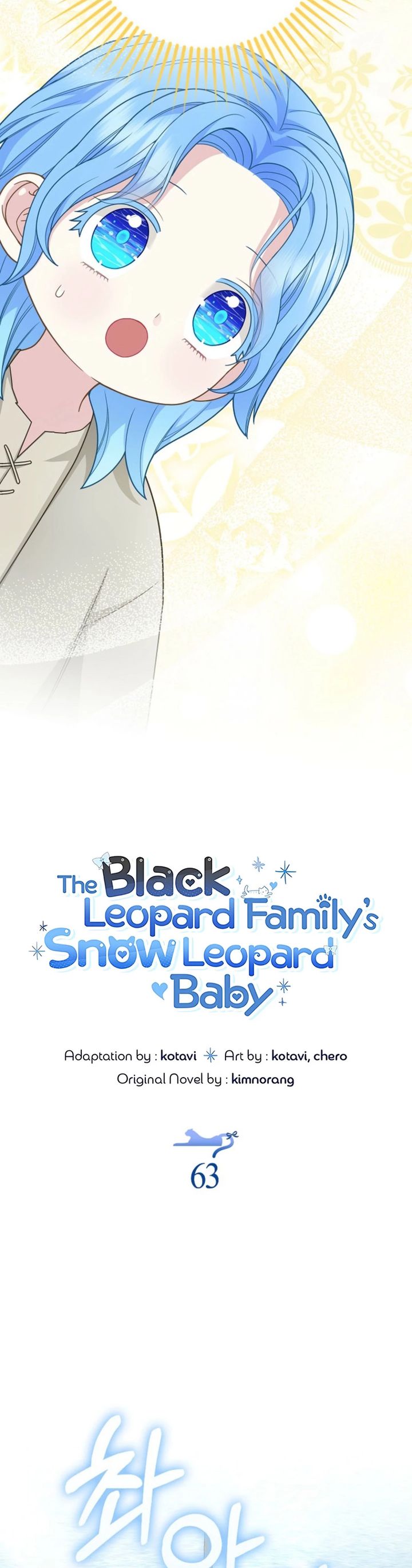 Baca The Snow Leopard Baby of the Black Leopard Family - Chapter 63 halaman 18