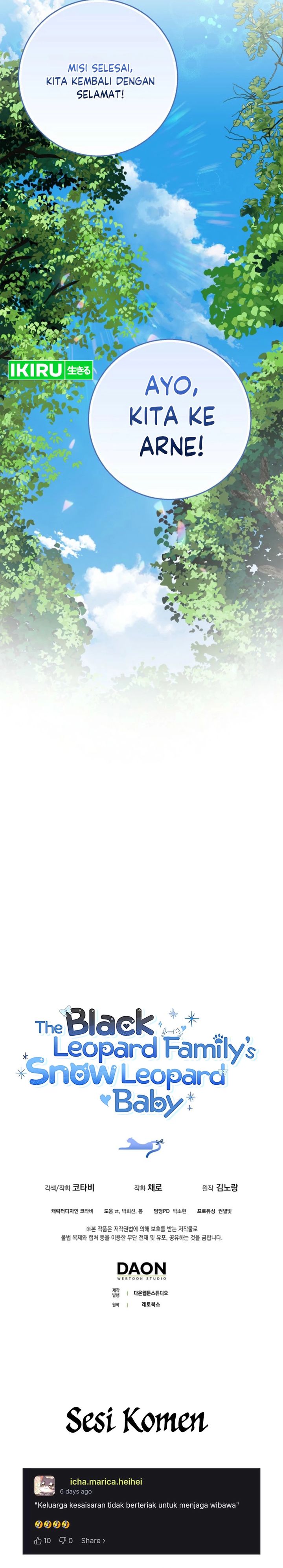 Baca The Snow Leopard Baby of the Black Leopard Family - Chapter 63 halaman 35