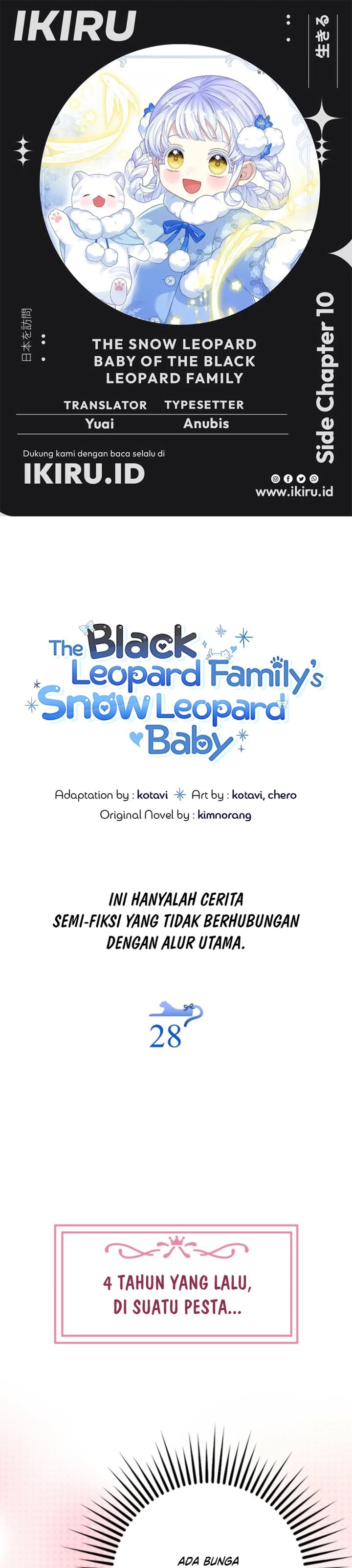 Baca The Snow Leopard Baby of the Black Leopard Family - Chapter 64.1 halaman 1