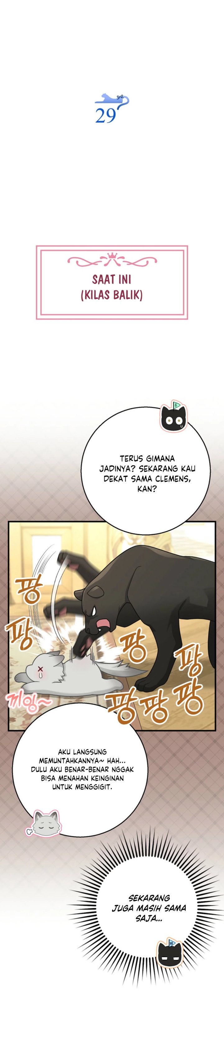Baca The Snow Leopard Baby of the Black Leopard Family - Chapter 64.1 halaman 4