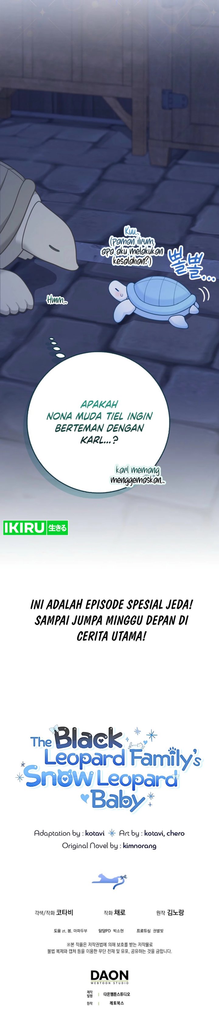Baca The Snow Leopard Baby of the Black Leopard Family - Chapter 64.1 halaman 9