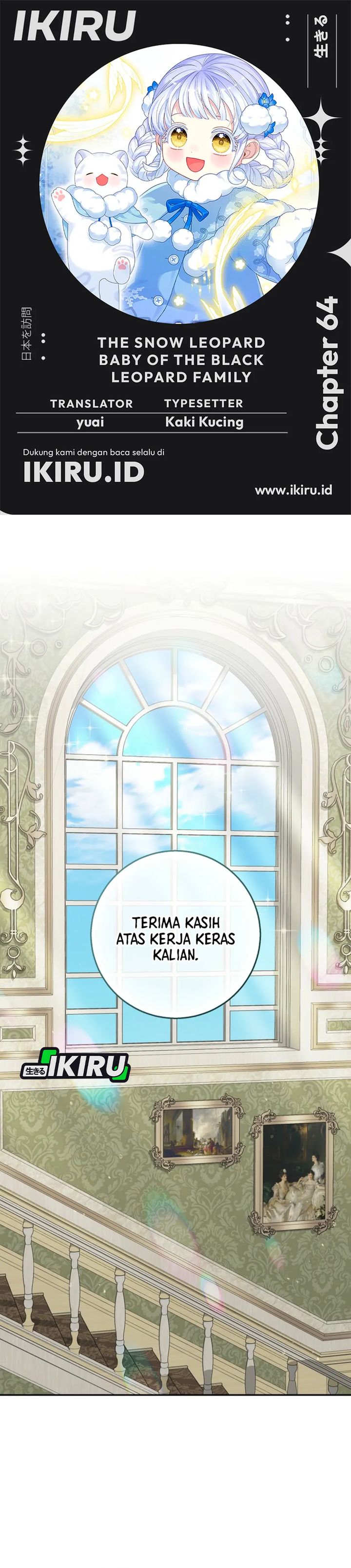 Baca The Snow Leopard Baby of the Black Leopard Family - Chapter 64 halaman 1