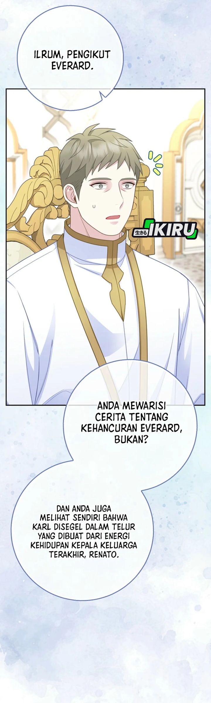 Baca The Snow Leopard Baby of the Black Leopard Family - Chapter 64 halaman 11