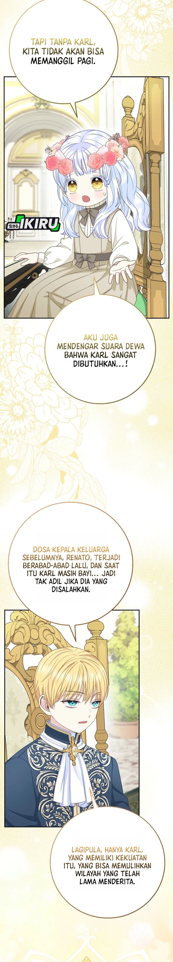 Baca The Snow Leopard Baby of the Black Leopard Family - Chapter 64 halaman 14
