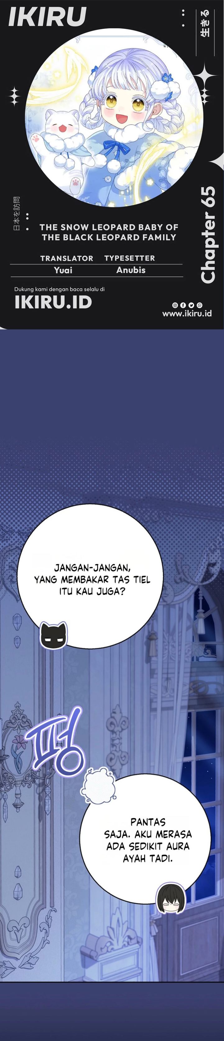 Baca The Snow Leopard Baby of the Black Leopard Family - Chapter 65 halaman 1