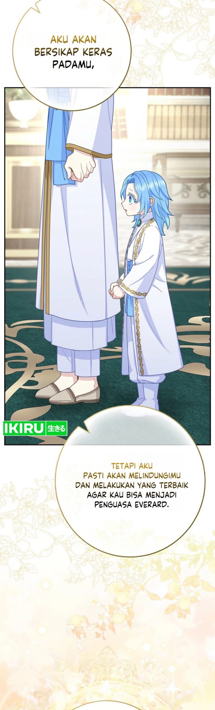 Baca The Snow Leopard Baby of the Black Leopard Family - Chapter 65 halaman 15