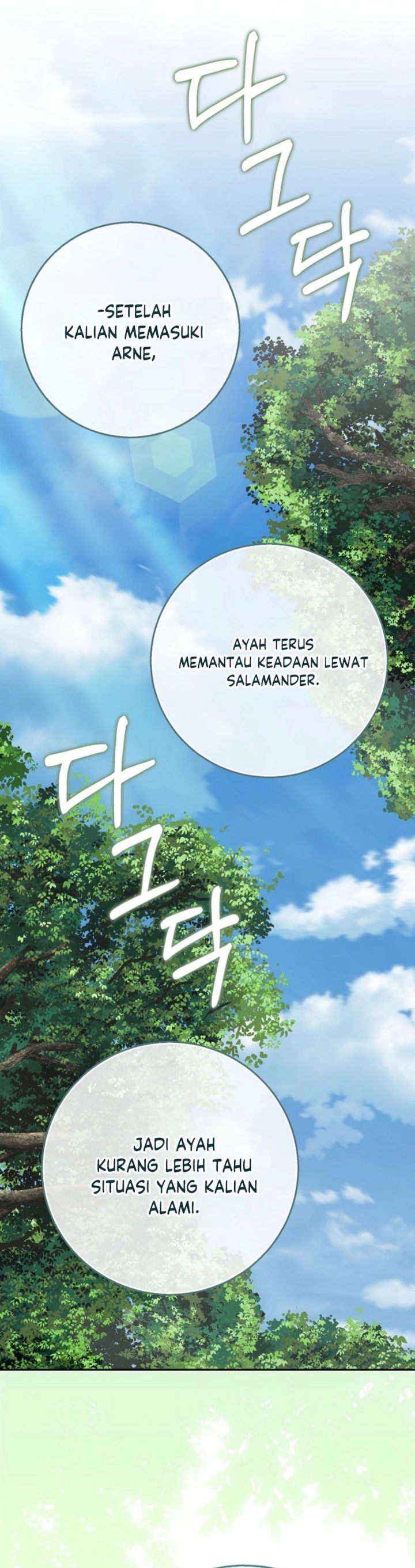 Baca The Snow Leopard Baby of the Black Leopard Family - Chapter 65 halaman 25
