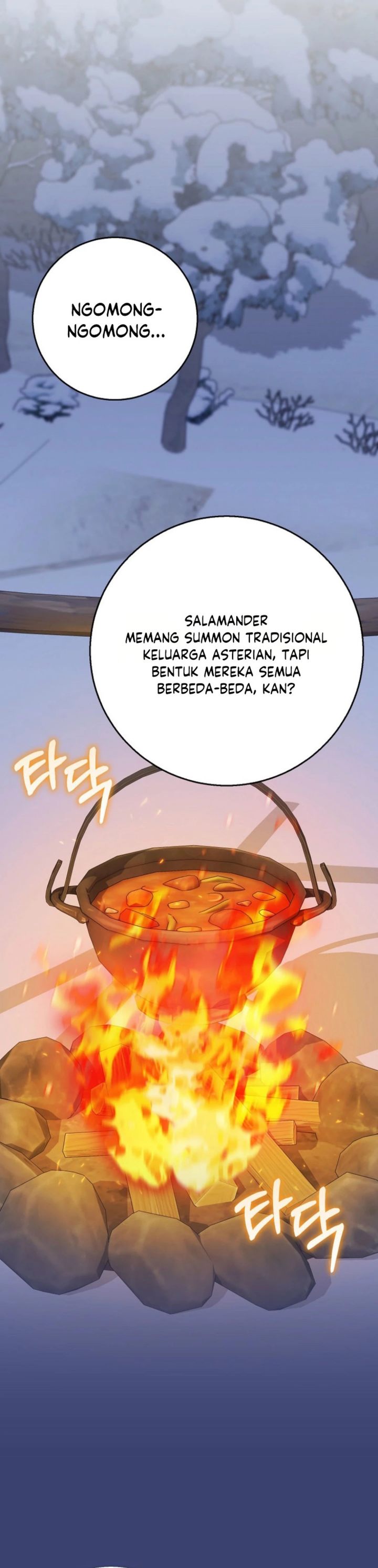 Baca The Snow Leopard Baby of the Black Leopard Family - Chapter 65 halaman 34