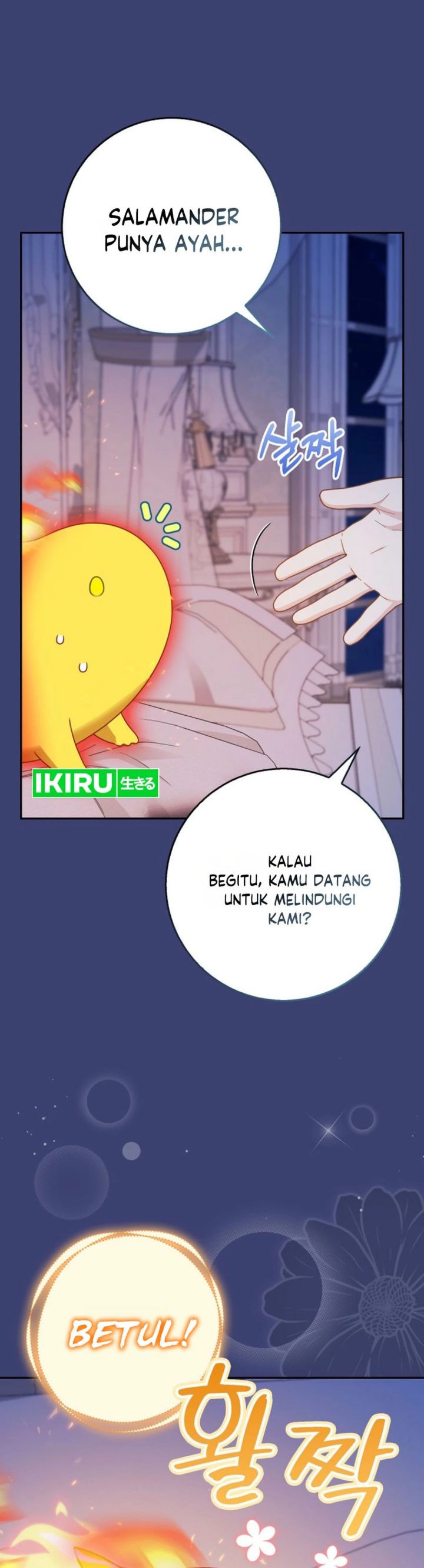 Baca The Snow Leopard Baby of the Black Leopard Family - Chapter 65 halaman 6