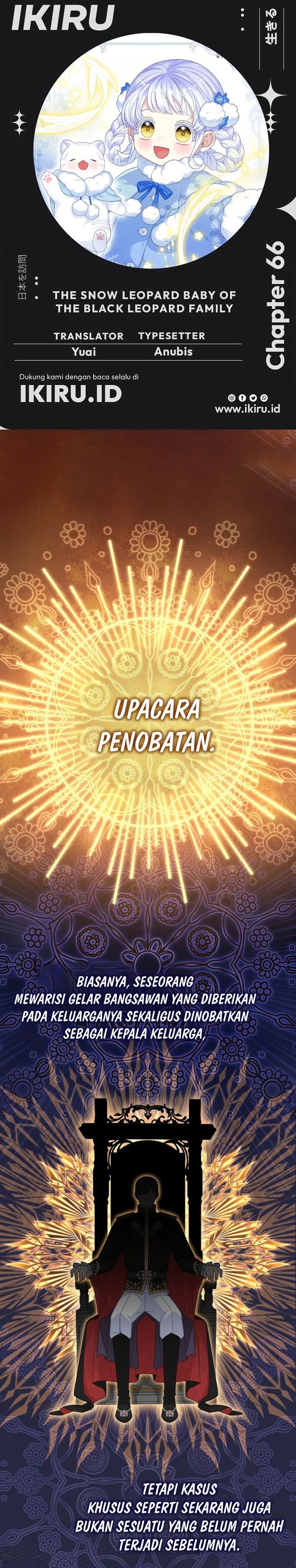 Baca The Snow Leopard Baby of the Black Leopard Family - Chapter 66 halaman 1