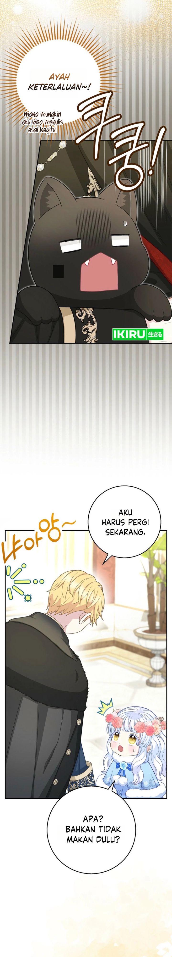Baca The Snow Leopard Baby of the Black Leopard Family - Chapter 66 halaman 21