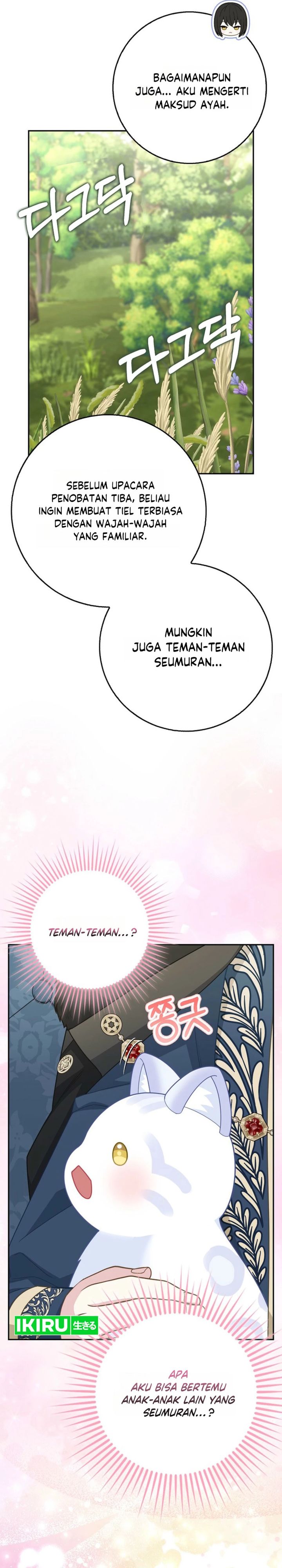 Baca The Snow Leopard Baby of the Black Leopard Family - Chapter 66 halaman 7