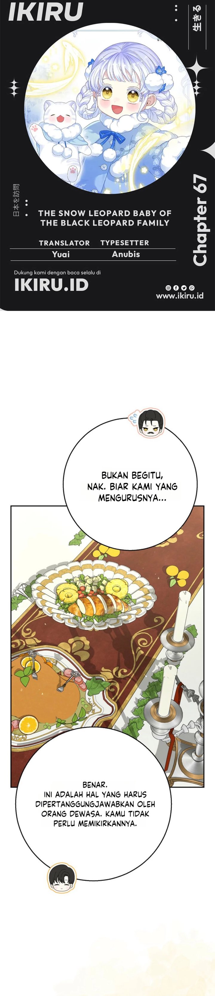 Baca The Snow Leopard Baby of the Black Leopard Family - Chapter 67 halaman 1