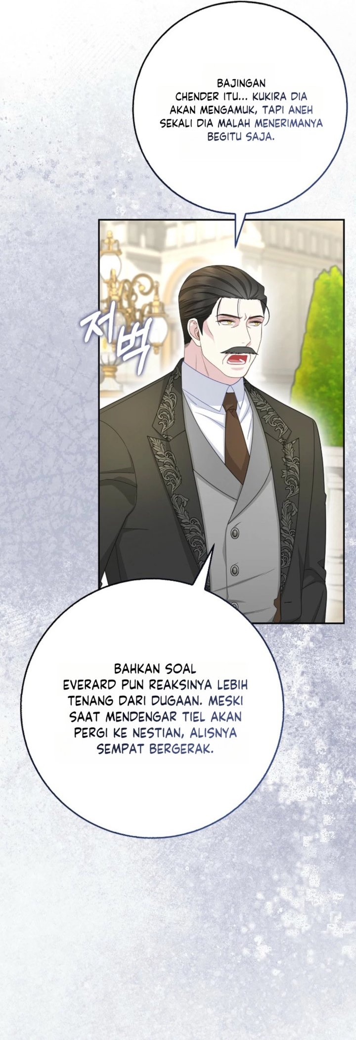 Baca The Snow Leopard Baby of the Black Leopard Family - Chapter 67 halaman 12