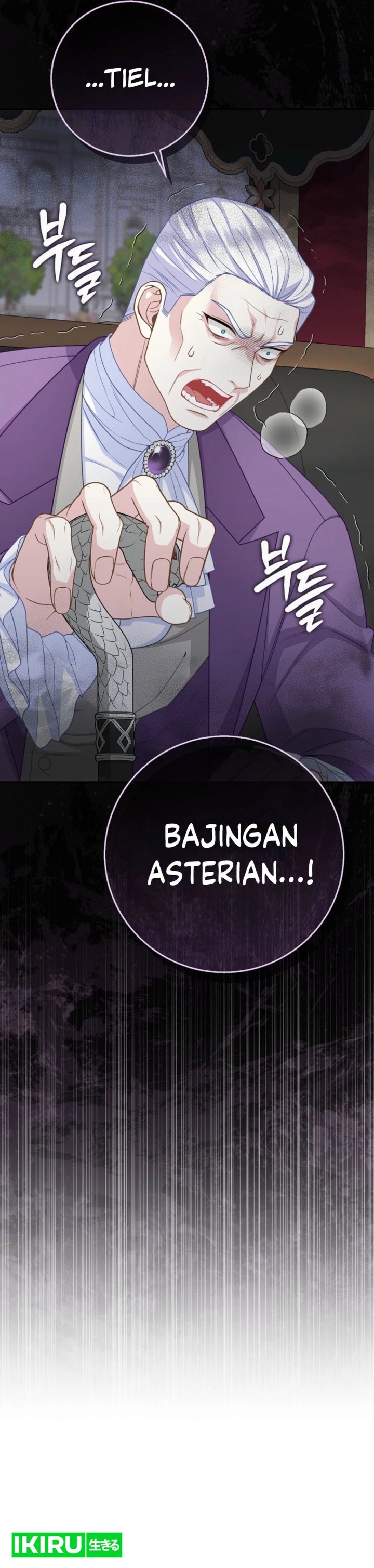 Baca The Snow Leopard Baby of the Black Leopard Family - Chapter 67 halaman 22