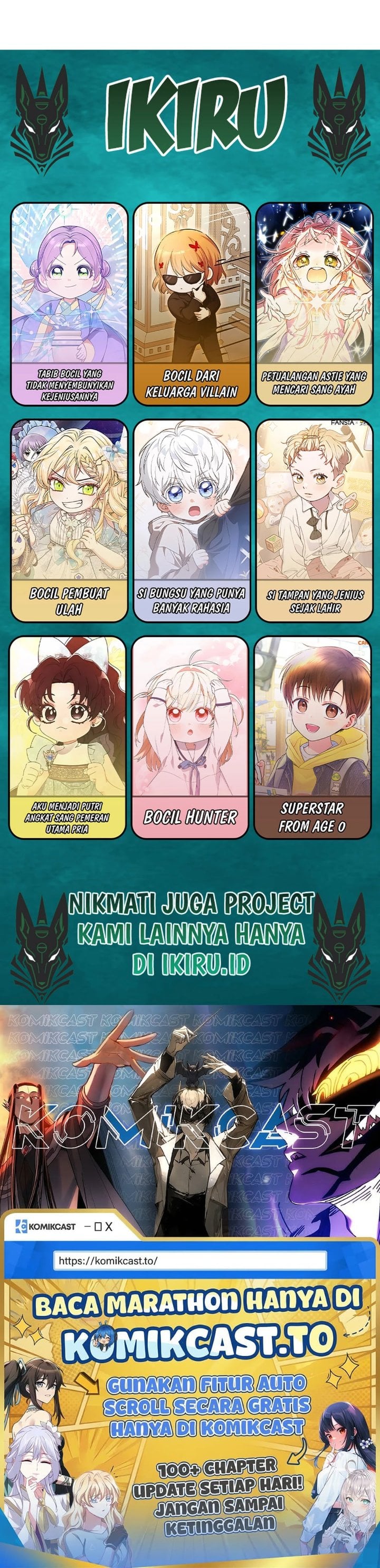 Baca The Snow Leopard Baby of the Black Leopard Family - Chapter 68.5 halaman 10