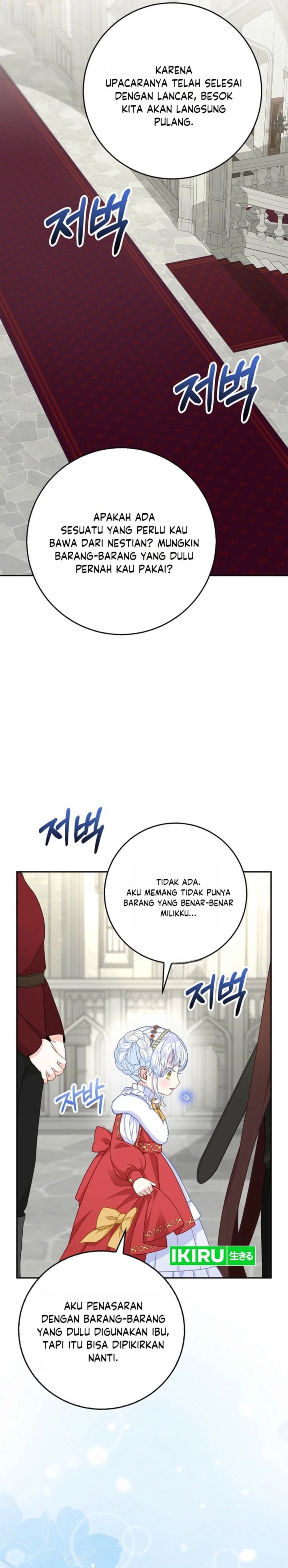 Baca The Snow Leopard Baby of the Black Leopard Family - Chapter 70 halaman 20
