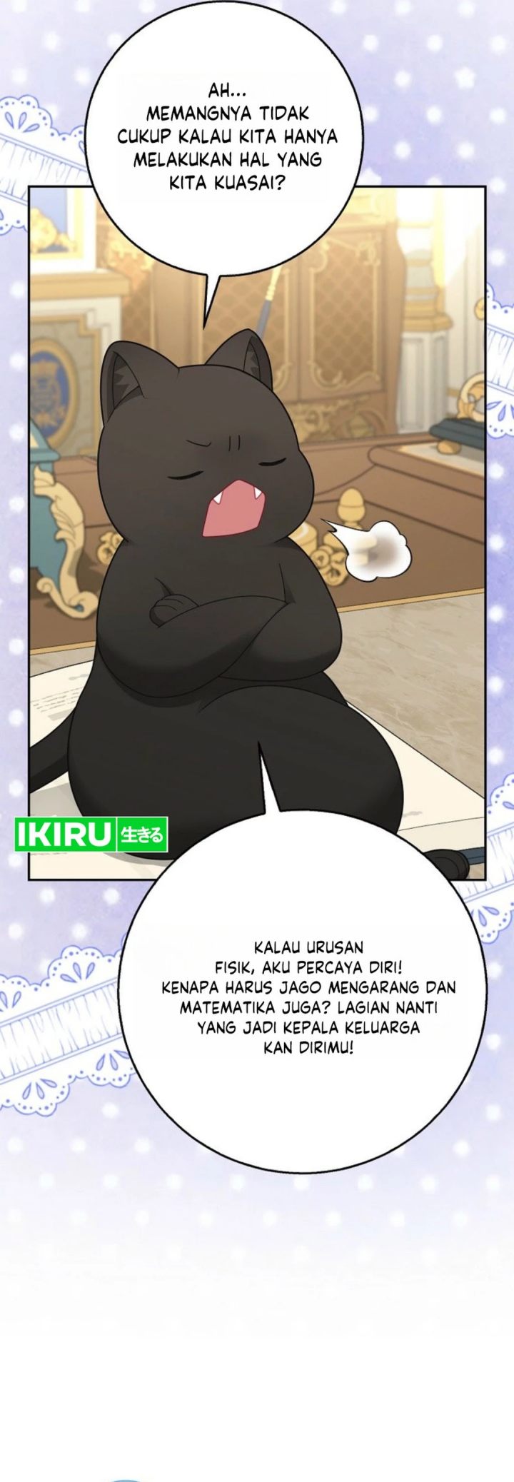 Baca The Snow Leopard Baby of the Black Leopard Family - Chapter 71 halaman 11