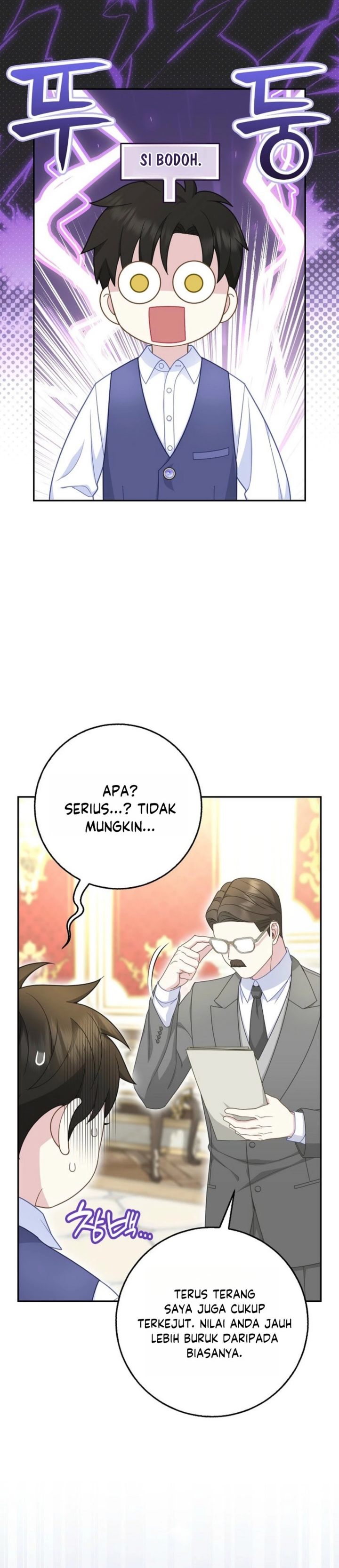 Baca The Snow Leopard Baby of the Black Leopard Family - Chapter 71 halaman 14