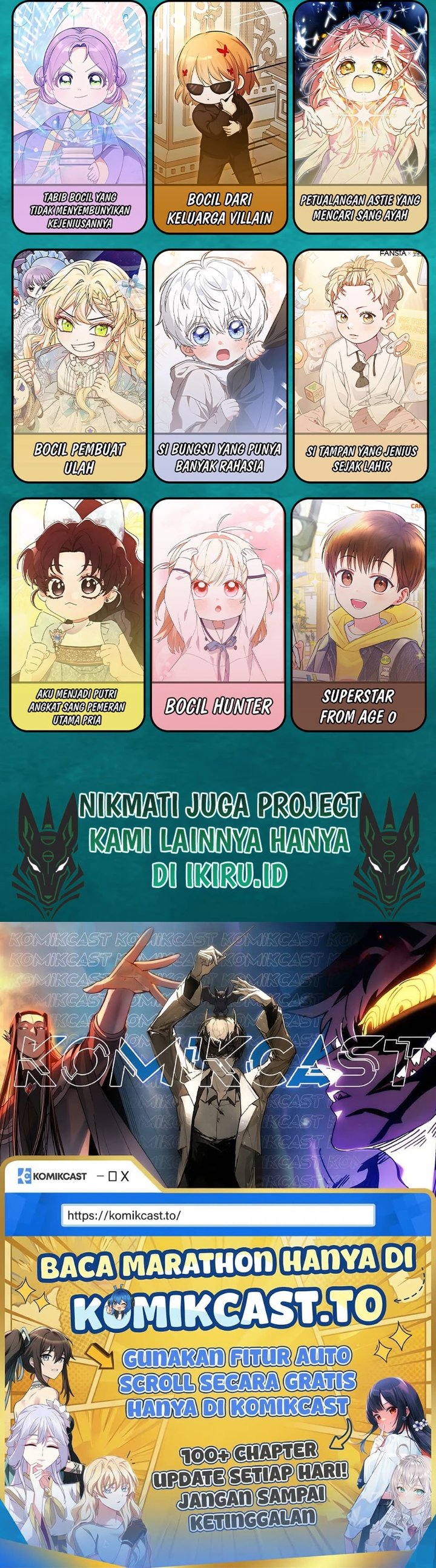 Baca The Snow Leopard Baby of the Black Leopard Family - Chapter 72.5 halaman 11