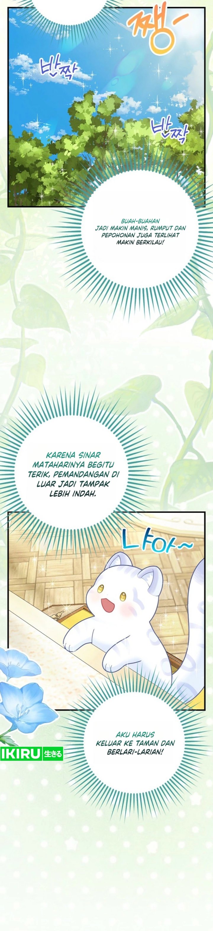 Baca The Snow Leopard Baby of the Black Leopard Family - Chapter 72.5 halaman 2