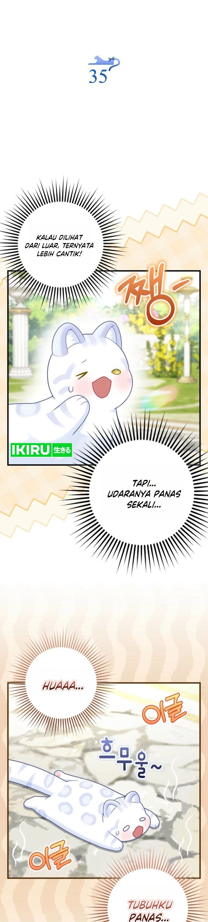 Baca The Snow Leopard Baby of the Black Leopard Family - Chapter 72.5 halaman 4