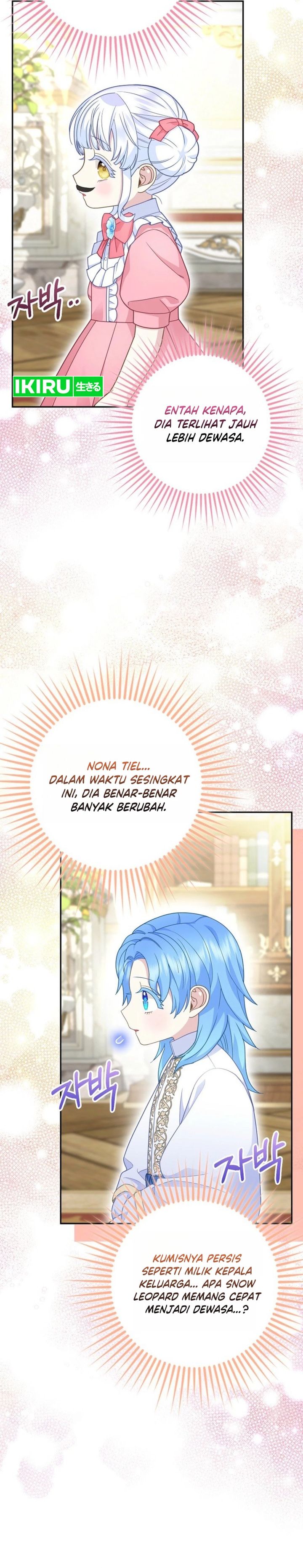 Baca The Snow Leopard Baby of the Black Leopard Family - Chapter 72 halaman 12
