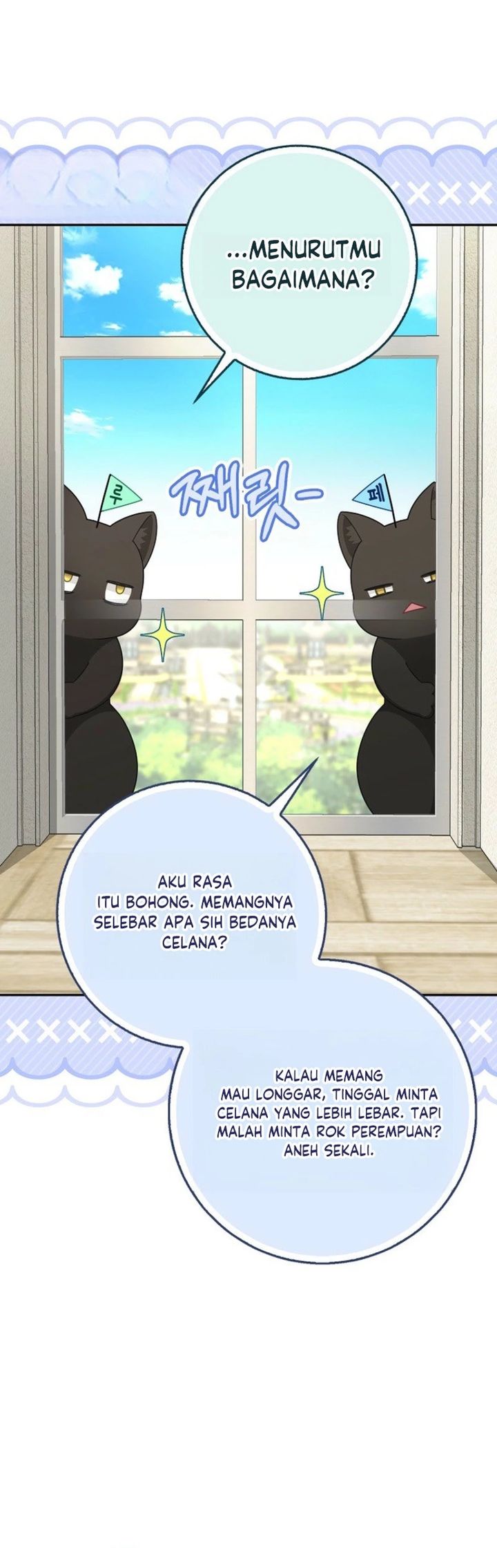 Baca The Snow Leopard Baby of the Black Leopard Family - Chapter 72 halaman 29
