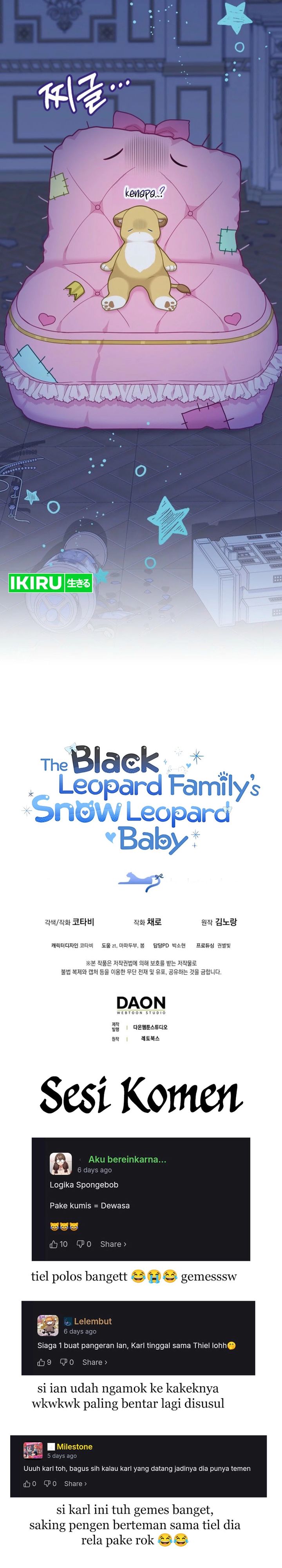 Baca The Snow Leopard Baby of the Black Leopard Family - Chapter 72 halaman 39