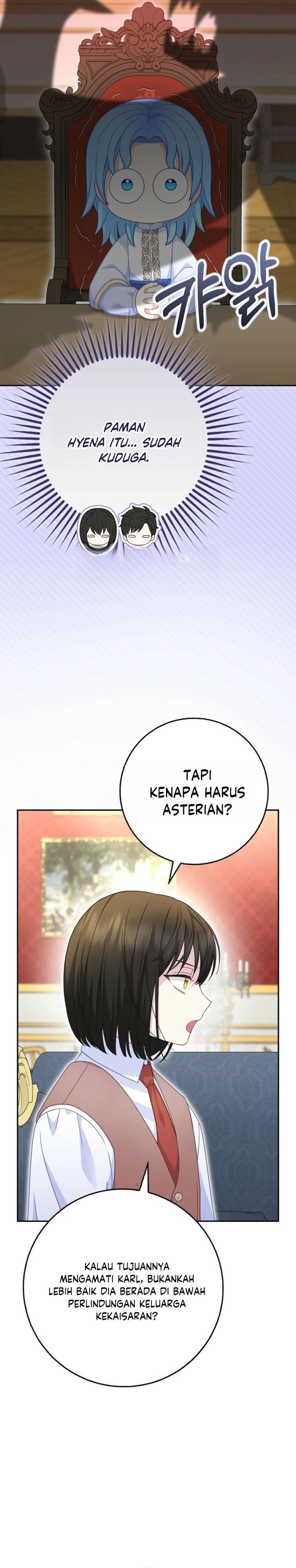 Baca The Snow Leopard Baby of the Black Leopard Family - Chapter 72 halaman 5