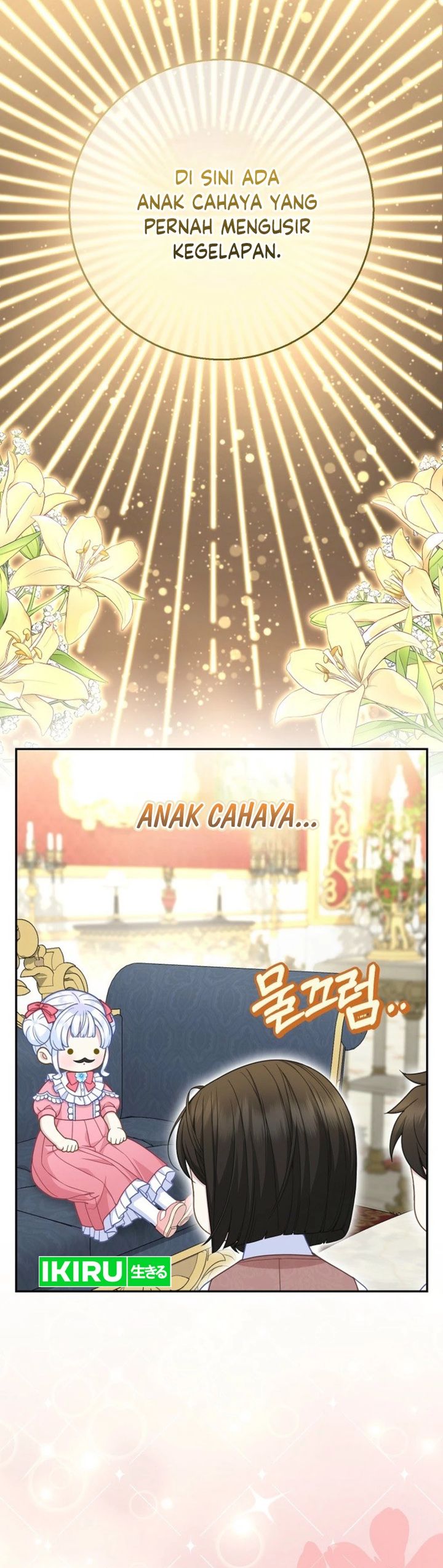 Baca The Snow Leopard Baby of the Black Leopard Family - Chapter 72 halaman 7