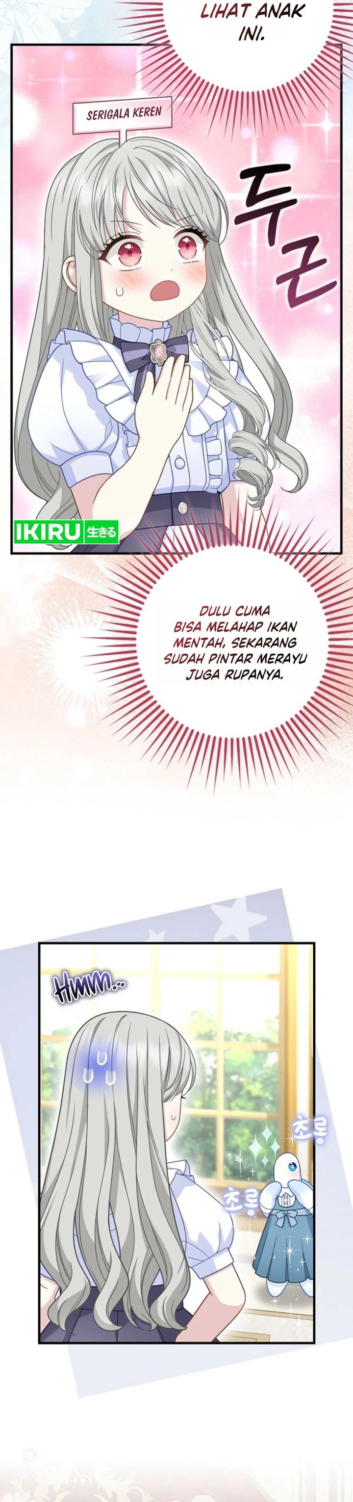 Baca The Snow Leopard Baby of the Black Leopard Family - Chapter 73 halaman 12