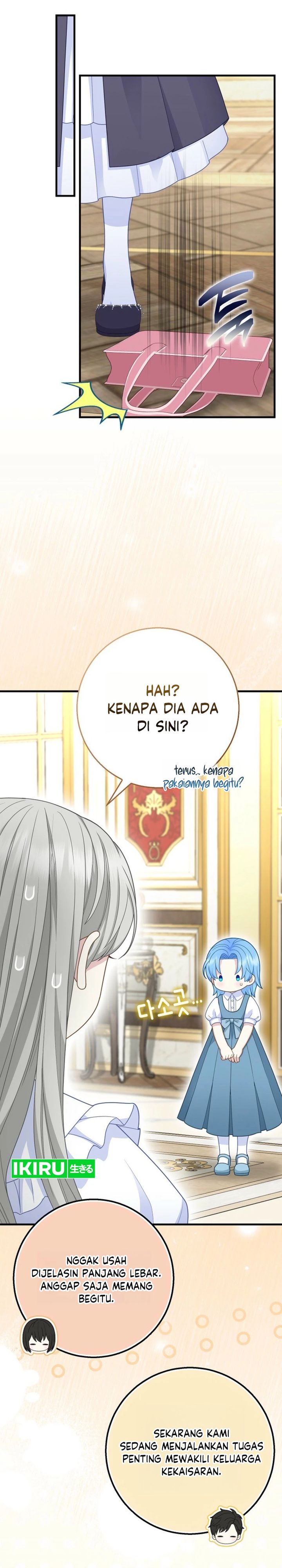 Baca The Snow Leopard Baby of the Black Leopard Family - Chapter 73 halaman 3