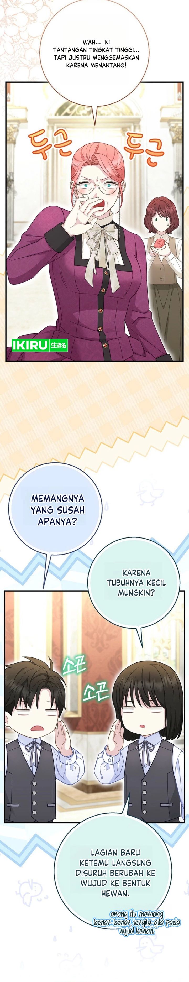 Baca The Snow Leopard Baby of the Black Leopard Family - Chapter 73 halaman 31