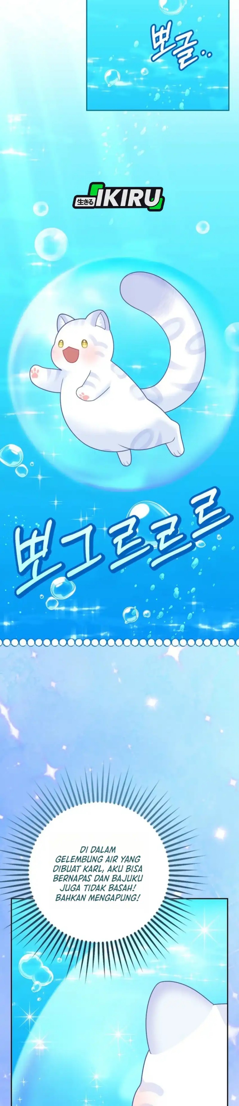 Baca The Snow Leopard Baby of the Black Leopard Family - Chapter 74 halaman 17
