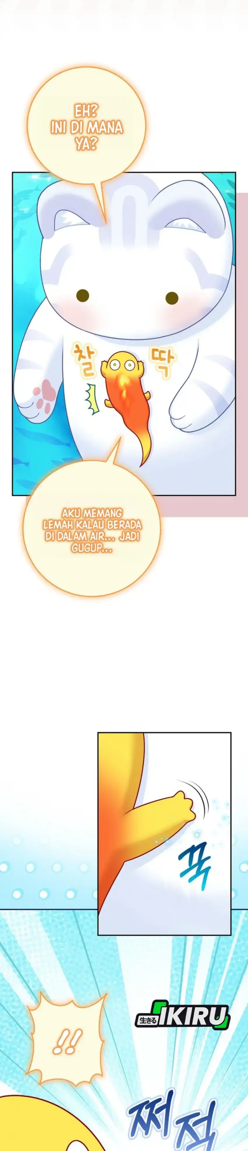 Baca The Snow Leopard Baby of the Black Leopard Family - Chapter 74 halaman 23