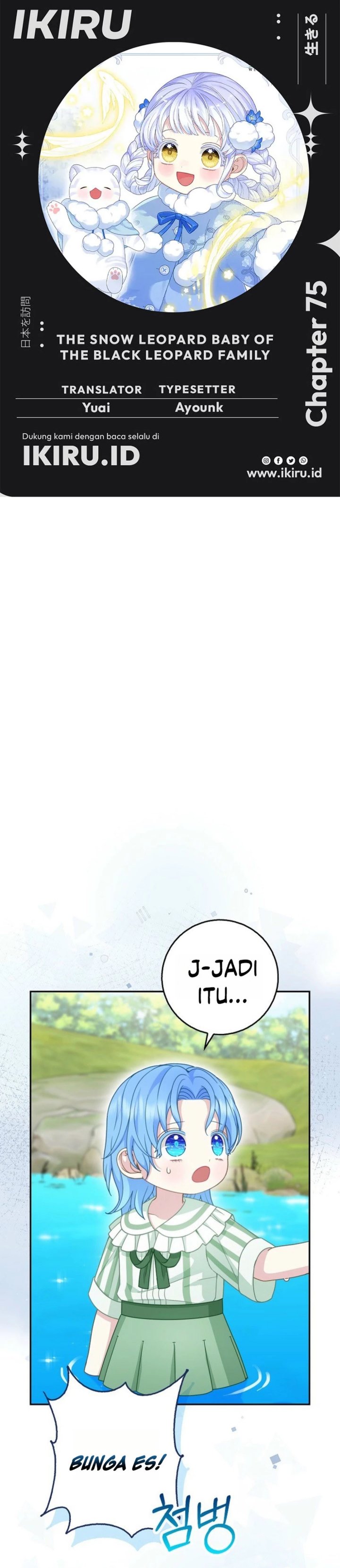 The Snow Leopard Baby of the Black Leopard Family Chapter 75 - Page 1