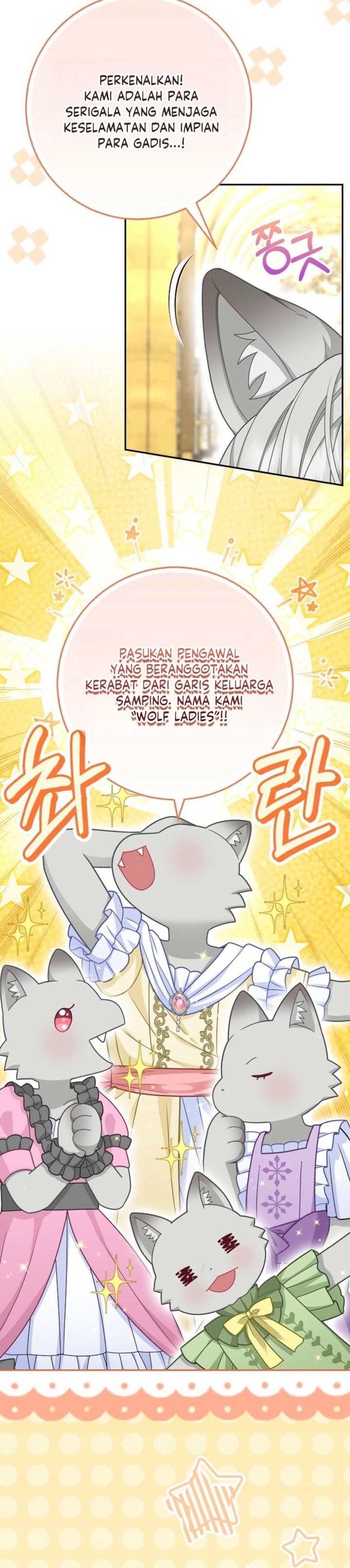 The Snow Leopard Baby of the Black Leopard Family Chapter 76 - Page 12