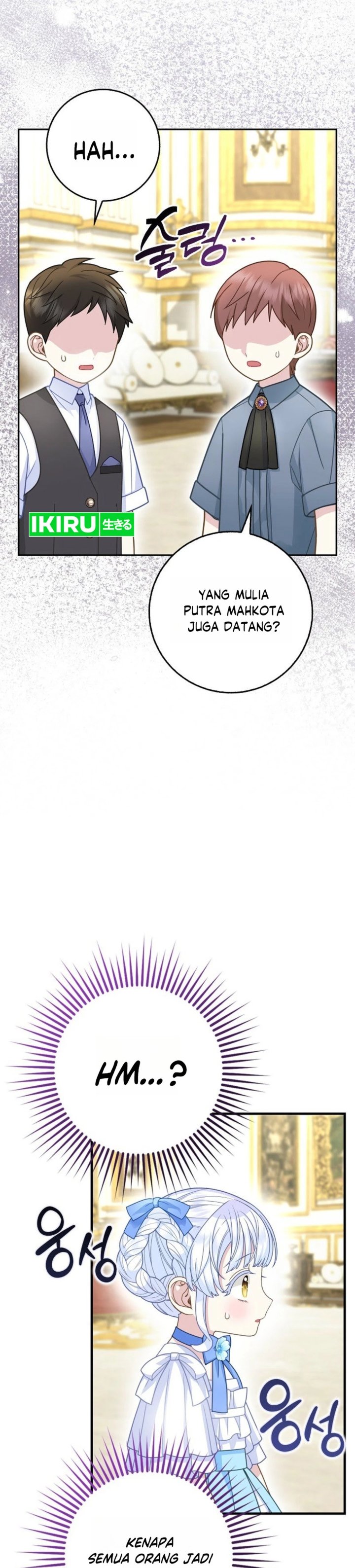 The Snow Leopard Baby of the Black Leopard Family Chapter 76 - Page 41