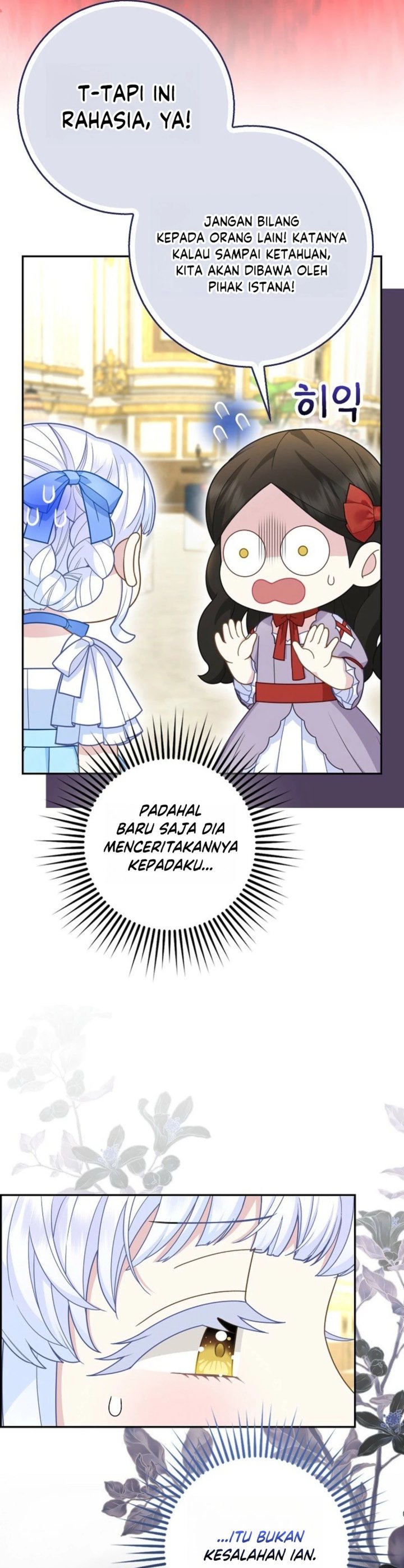 The Snow Leopard Baby of the Black Leopard Family Chapter 77 - Page 5