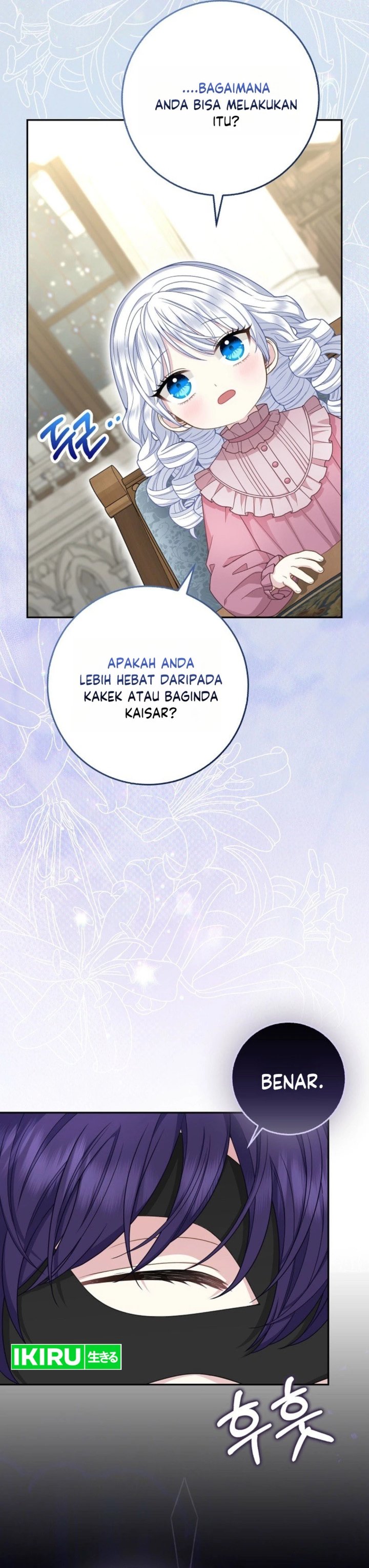 The Snow Leopard Baby of the Black Leopard Family Chapter 78 - Page 13